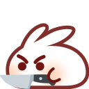 :bun_knife: